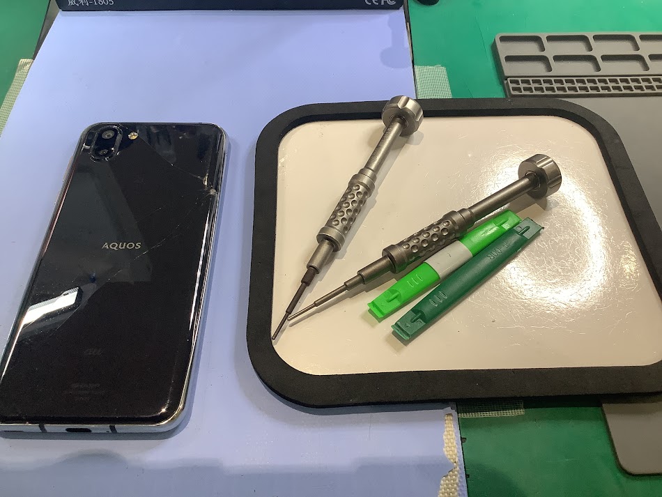 AQUOS R2の充電口ならデータをそのまま・最短即日修理のスマホ修理工房セレオ相模原店へ